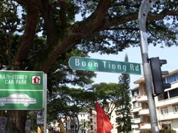Blk 4B Boon Tiong Arcadia (Bukit Merah), HDB 4 Rooms #424512931